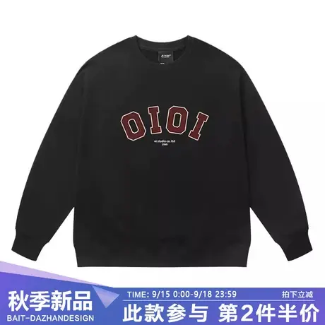 韩版圆领套头时尚字母卫衣oioi字母无帽卫衣minji同款秋冬情侣款商品大图