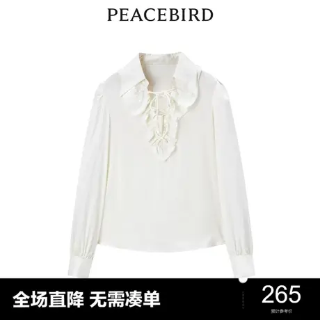【商场同款】太平鸟女装2023秋季新款荷叶边上衣A1CDD3301图片