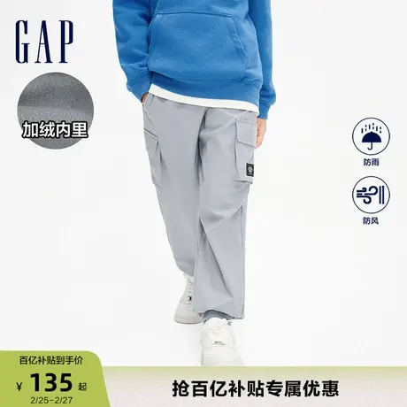 Gap男童冬季防风防雨保暖抓绒工装裤儿童装帅气运动束脚裤836872商品大图
