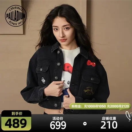 PALLADIUM帕拉丁HelloKitty联名上衣翻领印花牛仔外套1910267商品大图