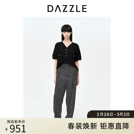 DAZZLE地素奥莱春夏装新款通勤黑色条纹法式慵懒阔腿休闲裤女图片