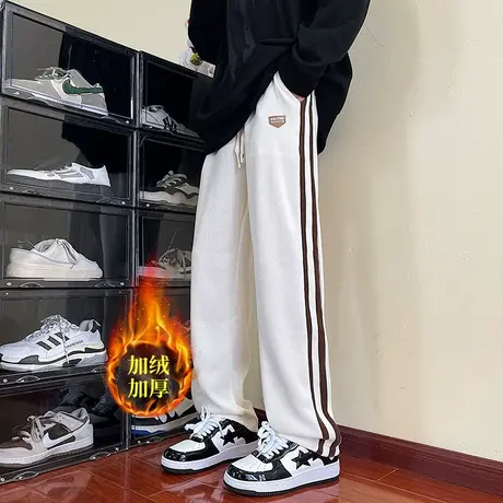 条纹裤子男款秋冬季美式潮牌宽松青少年运动裤高中生直筒休闲长裤商品大图