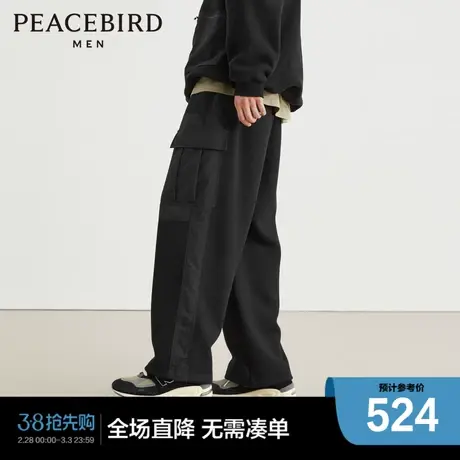 【商场同款】太平鸟男装工装裤冬季新款潮流拼接休闲裤B2GLD4Z08商品大图