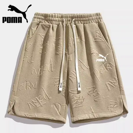 官方正品奥特莱斯运动短裤夏季潮牌休闲五分裤男冰丝沙滩大裤衩子商品大图