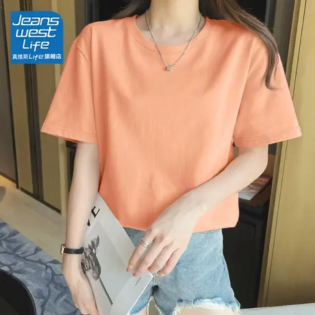 真维斯life纯棉短袖t恤女夏2024新款爆款纯色上衣简约多巴胺穿搭商品大图