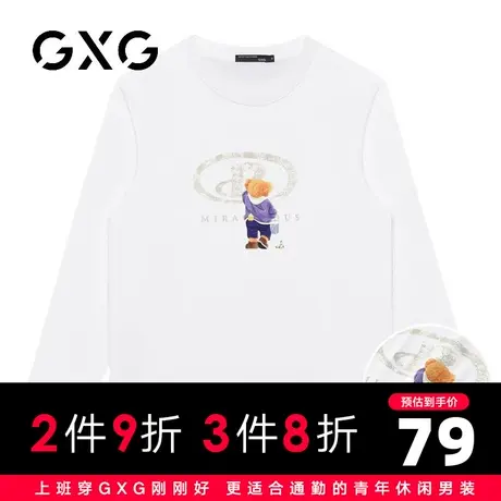 【新品】GXG男装【创意卡通印花】23秋季百搭宽松长袖T恤舒适纯棉商品大图