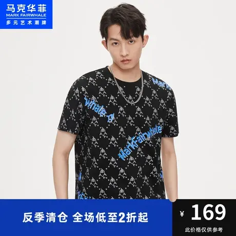 马克华菲鲸鱼满印撞色字母印花短袖T恤男2023夏季新款时尚舒适潮商品大图