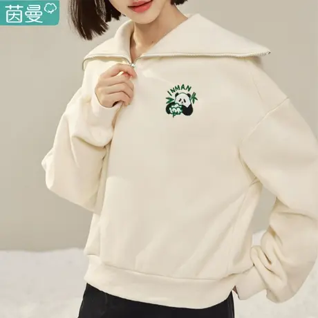 茵曼加绒卫衣女2024新款秋冬季套头外套拉链翻领长袖宽松百搭上衣图片