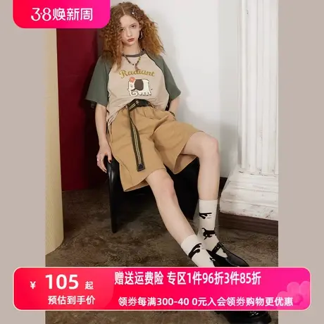 【送腰带】妖精的口袋卡其色休闲短裤女2023春夏季新款宽松五分裤商品大图