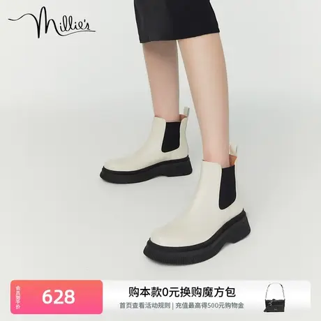 millie's妙丽冬新款时尚牛皮拼色圆头厚底女切尔西靴SFQ21DD2商品大图