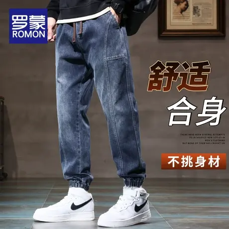 罗蒙工装牛仔裤男士秋季2023新款宽松紧腰束脚九分裤子男生春秋款商品大图