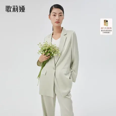 换购｜歌莉娅西装女22姆米高级感气质通勤真丝外套女124L6M120图片