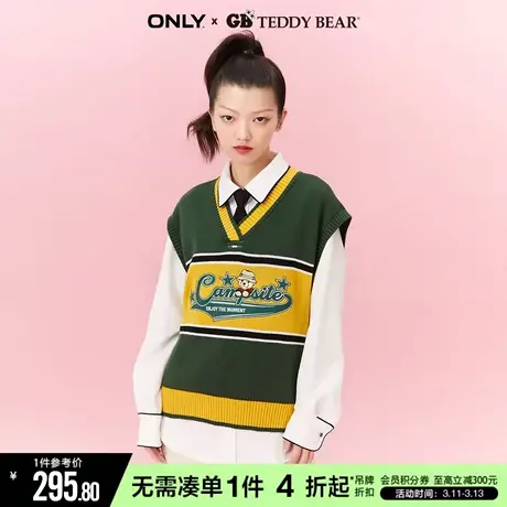 ONLY2022冬季新款GB TEDDY BEAR泰迪熊套装衬衫女|123105007商品大图