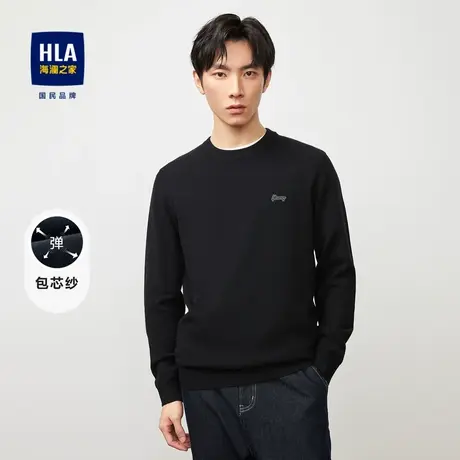 HLA/海澜之家圆领长袖针织衫23秋新款圆领字母绣花修身休闲毛衣男图片