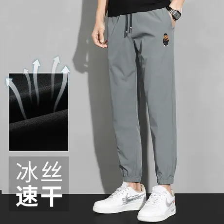休闲长裤子男夏季冰丝薄款速干空调裤中国潮流小熊抽绳束脚九分裤商品大图