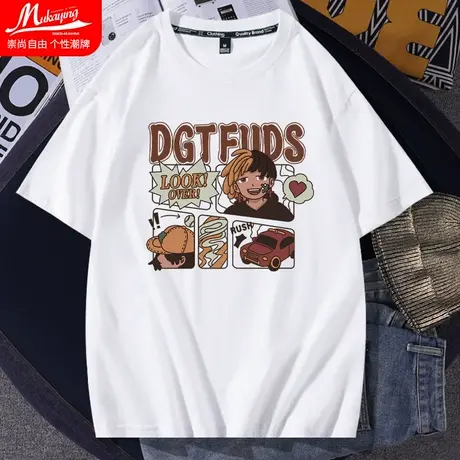 短袖t恤男美式潮牌2023夏季新款半袖青少年休闲纯棉圆领内搭半袖图片