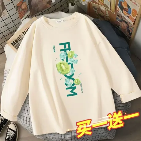秋季纯棉长袖t恤女2023新款宽松米色百搭女款衣服学生设计感上衣商品大图