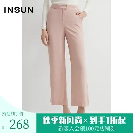 恩裳商场同款夏季时尚直筒垂感宽松薄款职业西裤女图片