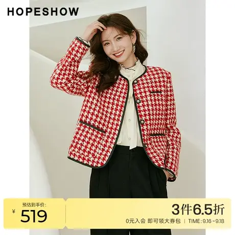 红袖outlets香风单排扣圆领外套hopeshow2022冬季款H型撞色边上衣商品大图