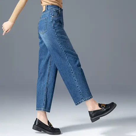 高腰哈伦牛仔裤女春秋宽松裤子2023新款老爹裤直筒阔腿九分裤秋季商品大图
