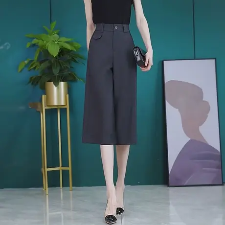 2023时尚高腰阔腿裤女宽松显瘦垂感九分裤小个子职业韩版休闲西裤图片