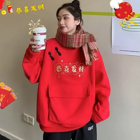 红色卫衣女2020新款秋冬宽松韩版潮ins上衣加绒加厚waitmore外套图片