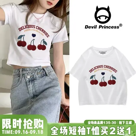 chic港风小众百搭辣妹短袖t恤女2023夏韩系白色卡通印花短款上衣图片