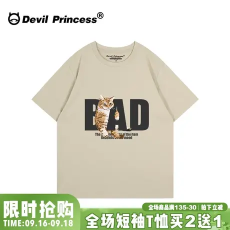 卡其色正肩短袖t恤女vintage复古风宽松纯棉超好看小众百搭上衣夏商品大图