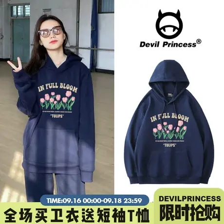 2023新款慵懒风vintage藏蓝色连帽卫衣女宽松韩版学院风加绒上衣商品大图