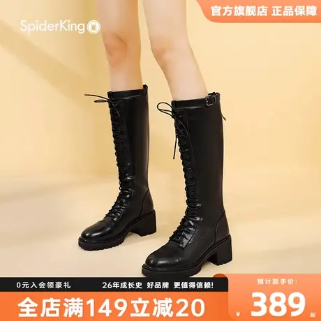 蜘蛛王靴子女2023年秋冬季新款超火长筒靴女高跟显瘦系带骑士靴商品大图
