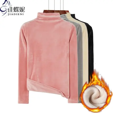 秋冬季加厚保暖金丝绒打底长袖纯色半高领内搭韩版修身体恤女上衣商品大图