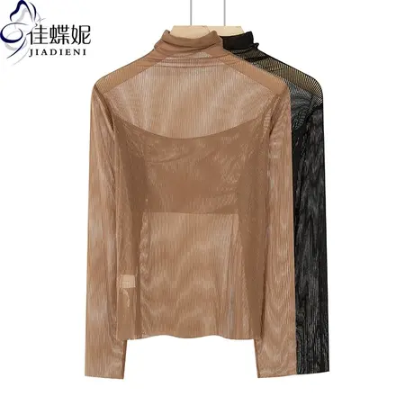 秋季新款韩版高领修身纯色薄款网纱纯色长袖体恤上衣内搭打底衫女图片