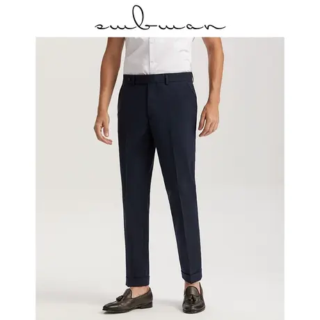 十米布意式那不勒斯修身百搭西裤男藏青色微弹垂感裤脚卷边休闲裤商品大图