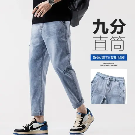 秋季春秋款潮牌痞帅日系工装牛仔裤男士直筒宽松九分休闲裤男裤子商品大图
