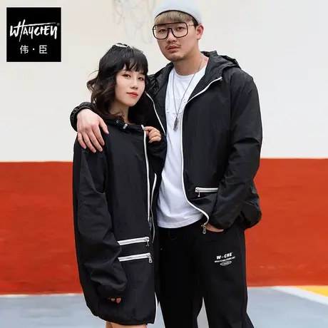 伟臣大码男装加肥加大夹克外套胖子冲锋衣机能连帽拉链春秋新款潮商品大图