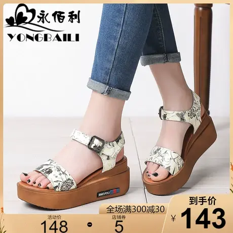 2023夏新款原创牛皮凉鞋女厚底松糕鞋高跟圆头软底舒适女鞋皮鞋商品大图