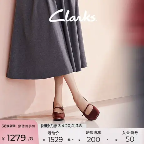 Clarks其乐Nyta45Shine女鞋春季红色玛丽珍高跟单鞋小牛皮新娘鞋图片