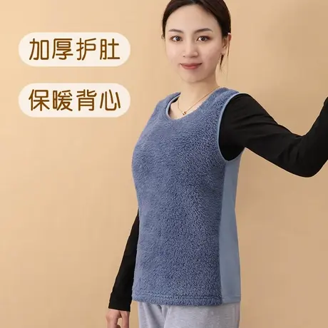前面加厚护肚子保暖背心女暖胃胸口冷加绒马甲中老年男士商品大图