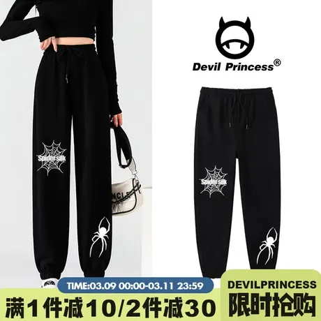 hiphop街头嘻哈风大版黑色束脚运动裤无性别穿搭显瘦卫衣女ins潮图片