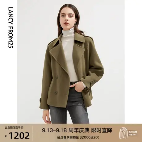 朗姿纯羊毛复古轻熟风气质大衣短款冬季新款毛呢外套高级感女款图片