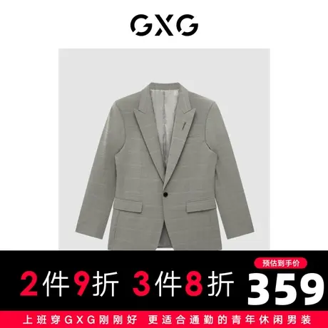 GXG男装 商场同款咖格套西西装 22年秋季图片