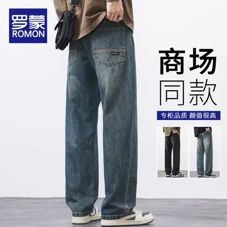罗蒙春季阔腿牛仔裤男士宽松直筒2024新款复古潮牌春秋休闲长裤子商品大图