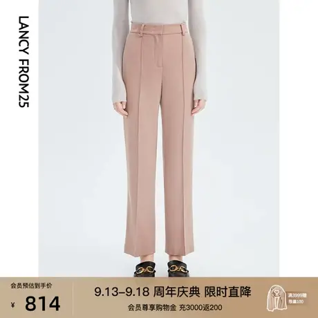【会员专享】朗姿羊毛直筒高腰西装裤正装套装女长裤子女秋冬新款商品大图