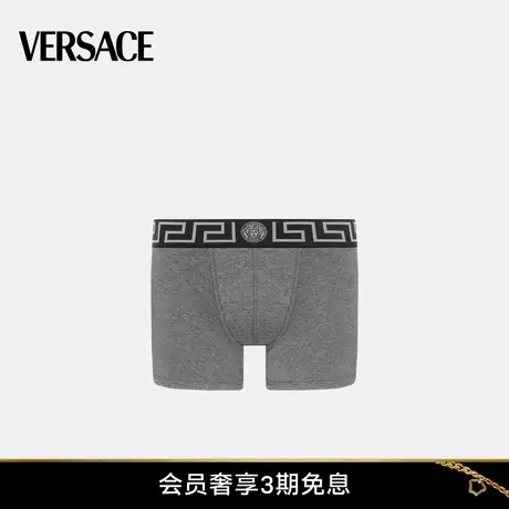 【甄选礼物】VERSACE/范思哲 男士Greca镶边长款平角裤图片