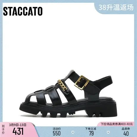 思加图新款黑色休闲猪笼鞋平底凉鞋厚底罗马女鞋A8501AH2图片