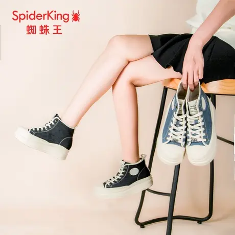 SPIDER KING/蜘蛛王女帆布鞋2023秋商场新款高邦休闲板鞋厚底百搭图片