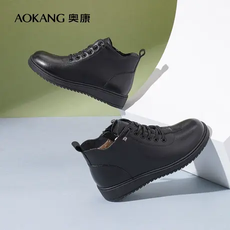 【门店发货】奥康女鞋 2022冬季新款短靴真皮加绒保暖妈妈鞋图片