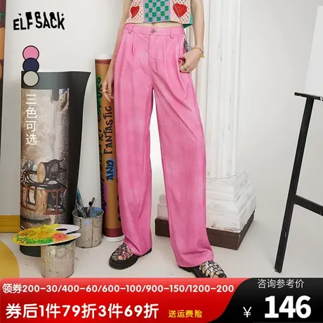 妖精的口袋粉色窄版阔腿裤女2023夏季新款凉凉裤防晒裤仿醋酸裤子商品大图