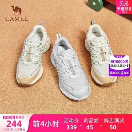 骆驼女鞋2023秋季新款透气百搭厚底老爹鞋轻便增高休闲鞋运动女商品大图