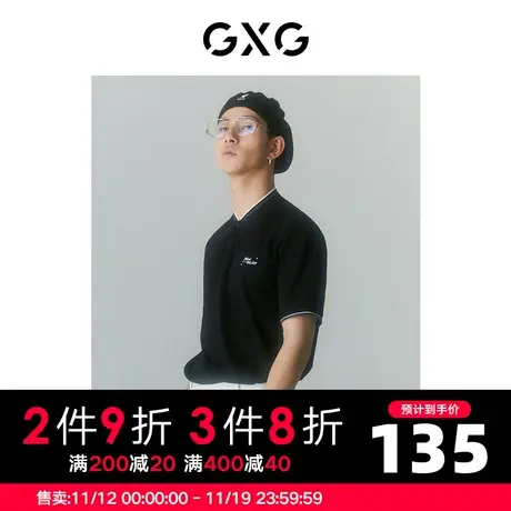 GXG男装 商场同款自我疗愈系列立领短袖POLO衫 2022年夏季商品大图
